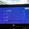 toyota harrier 2023 CFJ1719477 image 7