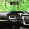 toyota aqua 2012 CFJ1725218 image 3