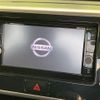 nissan dayz-roox 2018 CFJ1725692 image 4