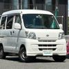 daihatsu hijet-van 2013 -DAIHATSU--Hijet Van EBD-S331V--S331V-0093993---DAIHATSU--Hijet Van EBD-S331V--S331V-0093993- image 1
