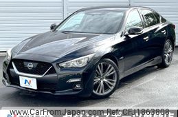 nissan skyline 2021 CFJ1863808