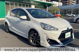 toyota aqua 2016 -TOYOTA--AQUA DAA-NHP10--NHP10-2531129---TOYOTA--AQUA DAA-NHP10--NHP10-2531129-
