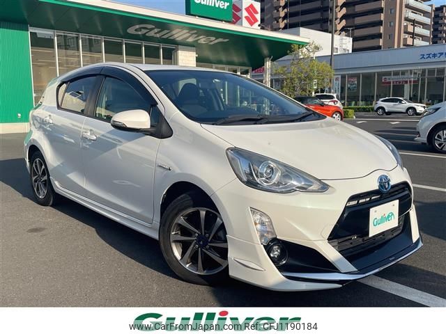 toyota aqua 2016 -TOYOTA--AQUA DAA-NHP10--NHP10-2531129---TOYOTA--AQUA DAA-NHP10--NHP10-2531129- image 1