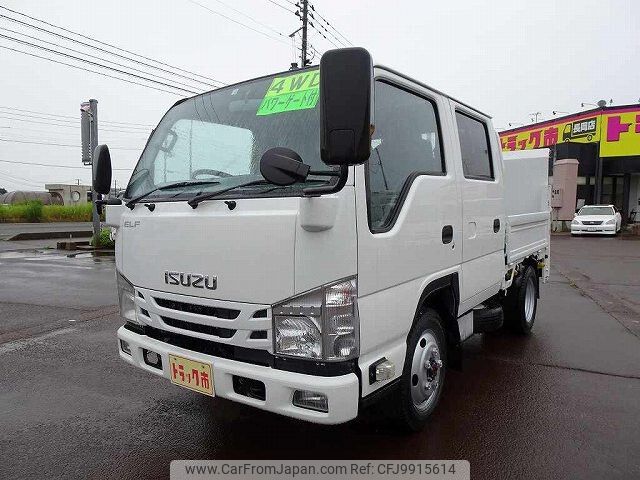 isuzu elf-truck 2016 -ISUZU--Elf TRG-NJS85A--NJS85-7005050---ISUZU--Elf TRG-NJS85A--NJS85-7005050- image 1