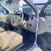 daihatsu mira 2015 -DAIHATSU--Mira DBA-L275S--L275S-0174176---DAIHATSU--Mira DBA-L275S--L275S-0174176- image 11