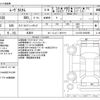 daihatsu move 2013 -DAIHATSU 【豊田 580ｺ3225】--Move DBA-LA110S--LA110S-0062985---DAIHATSU 【豊田 580ｺ3225】--Move DBA-LA110S--LA110S-0062985- image 3