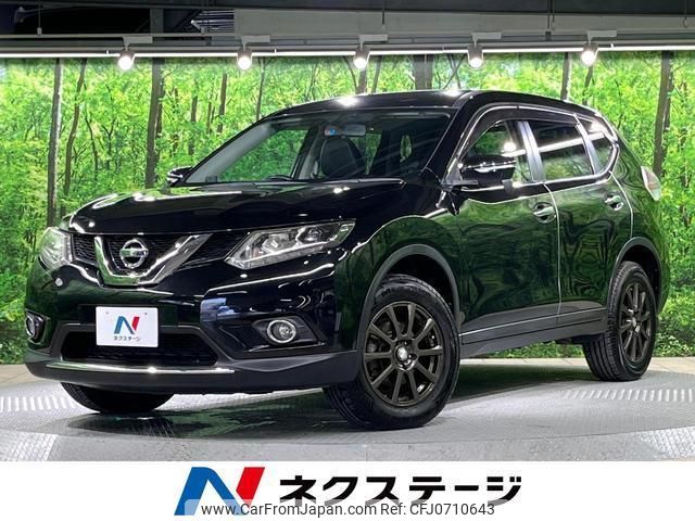 nissan x-trail 2013 quick_quick_NT32_NT32-000344 image 1