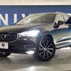 volvo xc60 2020 CFJ1776597 image 14