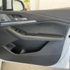 bmw 2-series 2024 CFJ1807510 image 9