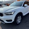 volvo xc40 2022 CFJ1622299 image 15
