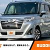 daihatsu thor 2017 -DAIHATSU--Thor DBA-M900S--M900S-0015915---DAIHATSU--Thor DBA-M900S--M900S-0015915- image 1