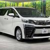 toyota vellfire 2019 -TOYOTA--Vellfire DBA-AGH35W--AGH35-0033970---TOYOTA--Vellfire DBA-AGH35W--AGH35-0033970- image 18