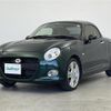 daihatsu copen 2020 -DAIHATSU--Copen 3BA-LA400K--LA400K-0042517---DAIHATSU--Copen 3BA-LA400K--LA400K-0042517- image 16