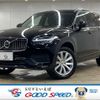 volvo xc90 2020 -VOLVO--Volvo XC90 3DA-LD4204TXC--YV1LF68MCL1625952---VOLVO--Volvo XC90 3DA-LD4204TXC--YV1LF68MCL1625952- image 1