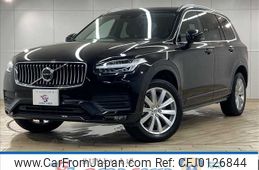 volvo xc90 2020 -VOLVO--Volvo XC90 3DA-LD4204TXC--YV1LF68MCL1625952---VOLVO--Volvo XC90 3DA-LD4204TXC--YV1LF68MCL1625952-