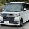 daihatsu tanto 2017 quick_quick_DBA-LA600S_LA600S-0534972 image 1