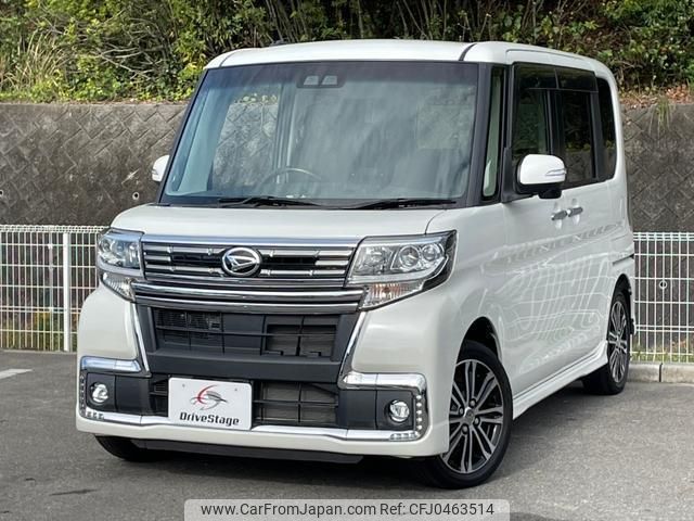 daihatsu tanto 2017 quick_quick_DBA-LA600S_LA600S-0534972 image 1