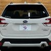 subaru forester 2019 -SUBARU--Forester 5AA-SKE--SKE-028262---SUBARU--Forester 5AA-SKE--SKE-028262- image 19