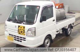 suzuki carry-truck 2017 -SUZUKI 【秋田 880あ1578】--Carry Truck DA16T-339565---SUZUKI 【秋田 880あ1578】--Carry Truck DA16T-339565-