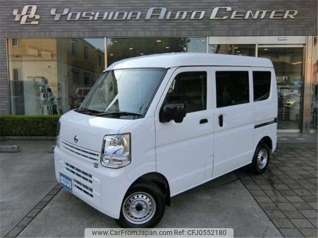 nissan clipper-van 2022 -NISSAN--Clipper Van 5BD-DR17V--DR17V-577156---NISSAN--Clipper Van 5BD-DR17V--DR17V-577156- image 1