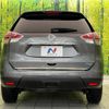 nissan x-trail 2014 CFJ1647885 image 13