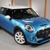 mini mini-others 2017 quick_quick_XM20_WMWXM720002E25506 image 19