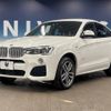 bmw x4 2017 -BMW--BMW X4 DBA-XW35--WBAXW520500S47020---BMW--BMW X4 DBA-XW35--WBAXW520500S47020- image 18