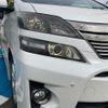 toyota vellfire 2014 quick_quick_ANH20W_ANH20-8323199 image 7