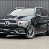 mercedes-benz gle-class 2020 -MERCEDES-BENZ--Benz GLE 3DA-167123--WDC1671232A122658---MERCEDES-BENZ--Benz GLE 3DA-167123--WDC1671232A122658- image 17