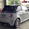 fiat fiat-others 2014 -FIAT--Fiat 312142--0J070572---FIAT--Fiat 312142--0J070572- image 27