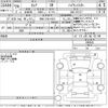 nissan serena 2017 -NISSAN 【浜松 338ぬ1023】--Serena GFC27-006643---NISSAN 【浜松 338ぬ1023】--Serena GFC27-006643- image 3