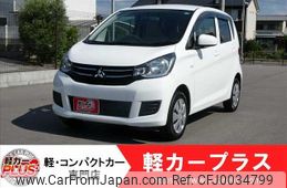mitsubishi ek-wagon 2019 -MITSUBISHI--ek Wagon DBA-B11W--B11W-0512741---MITSUBISHI--ek Wagon DBA-B11W--B11W-0512741-