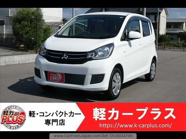mitsubishi ek-wagon 2019 -MITSUBISHI--ek Wagon DBA-B11W--B11W-0512741---MITSUBISHI--ek Wagon DBA-B11W--B11W-0512741- image 1