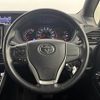 toyota voxy 2018 -TOYOTA--Voxy DBA-ZRR80W--ZRR80-0444615---TOYOTA--Voxy DBA-ZRR80W--ZRR80-0444615- image 4