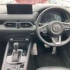 mazda cx-5 2021 -MAZDA--CX-5 3DA-KF2P--KF2P-452974---MAZDA--CX-5 3DA-KF2P--KF2P-452974- image 7
