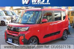 daihatsu tanto 2023 quick_quick_5BA-LA650S_LA650S-0323307