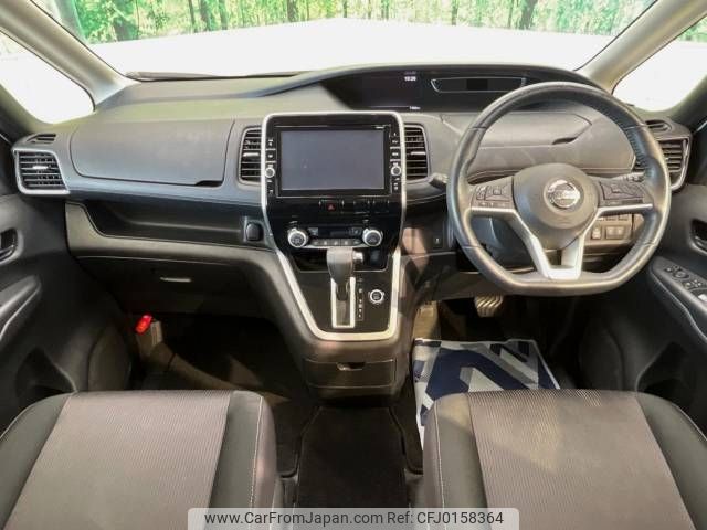 nissan serena 2017 -NISSAN--Serena DAA-GFC27--GFC27-035526---NISSAN--Serena DAA-GFC27--GFC27-035526- image 2