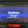 honda n-box 2015 -HONDA--N BOX DBA-JF1--JF1-1643744---HONDA--N BOX DBA-JF1--JF1-1643744- image 4