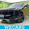 honda vezel 2021 quick_quick_6AA-RV5_RV5-1025745 image 1