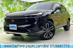 honda vezel 2021 quick_quick_6AA-RV5_RV5-1025745