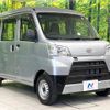 daihatsu hijet-van 2018 CFJ1650217 image 16