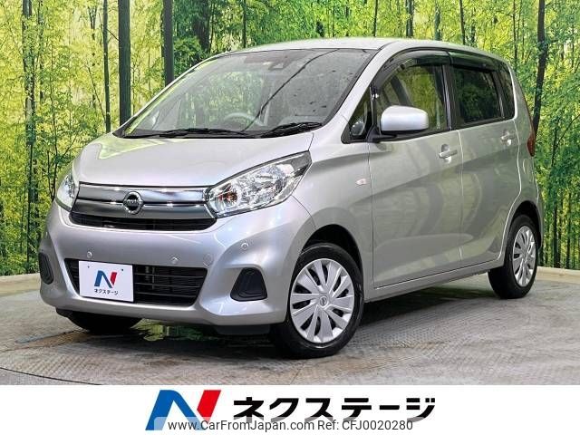 nissan dayz 2019 -NISSAN--DAYZ DBA-B21W--B21W-0651315---NISSAN--DAYZ DBA-B21W--B21W-0651315- image 1