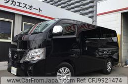 nissan caravan-coach 2021 -NISSAN 【名変中 】--Caravan Coach KS2E26--120093---NISSAN 【名変中 】--Caravan Coach KS2E26--120093-