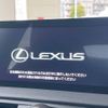 lexus is 2022 -LEXUS--Lexus IS 6AA-AVE30--AVE30-5091320---LEXUS--Lexus IS 6AA-AVE30--AVE30-5091320- image 9