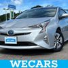 toyota prius 2016 quick_quick_DAA-ZVW51_ZVW51-6008807 image 1