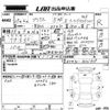 toyota prius 2013 -TOYOTA 【岡山 301め】--Prius ZVW30-5631909---TOYOTA 【岡山 301め】--Prius ZVW30-5631909- image 3