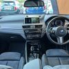 bmw x2 2018 -BMW--BMW X2 ABA-YH20--WBAYH520X0EK61951---BMW--BMW X2 ABA-YH20--WBAYH520X0EK61951- image 16