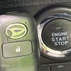 daihatsu tanto 2023 -DAIHATSU--Tanto 5BA-LA660S--LA660S-0084470---DAIHATSU--Tanto 5BA-LA660S--LA660S-0084470- image 7