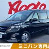 nissan serena 2019 -NISSAN--Serena DAA-HFC27--HFC27-029616---NISSAN--Serena DAA-HFC27--HFC27-029616- image 1