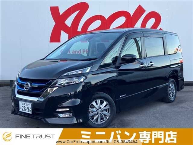 nissan serena 2019 -NISSAN--Serena DAA-HFC27--HFC27-029616---NISSAN--Serena DAA-HFC27--HFC27-029616- image 1